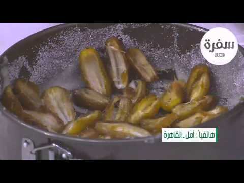 بالفيديو طريقة عمل كيكة البلح