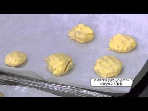 بالفيديو  طريقة عمل بسكوت بالينسون