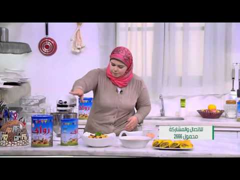 طريقة عمل كوكيز بالجزر