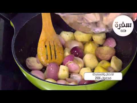 بالفيديو طريقة عمل صينية دجاج بالخضار