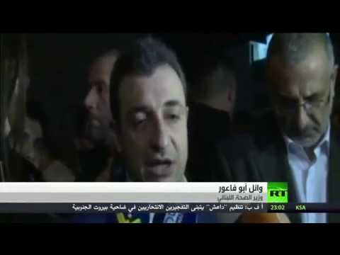 شاهد أبو فاعور يؤكد بأن البلد في خطر ويجب الخروج من الأزمة الحالية