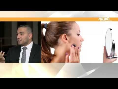 شاهد حب الشباب وآثاره وطريقة علاجه