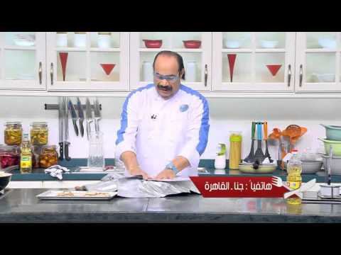 طريقة عمل ورقة سمك