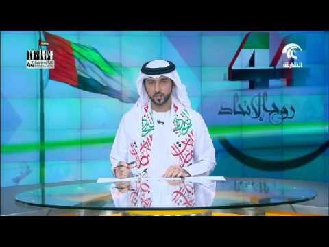 مسرح المجاز يستضيف أولى سهرات منشد الشارقة الجمعة مجانًا