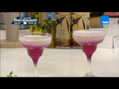 طريقة عمل سموزي رمان