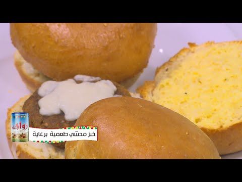 بالفيديو طريقة عمل خبز محشي بالطعمية