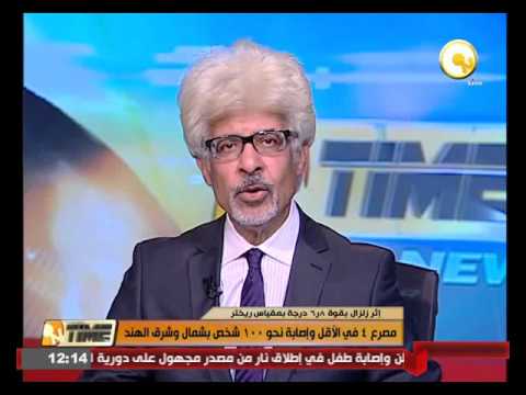 شاهد وفاة 4 وإصابة 100 شخص