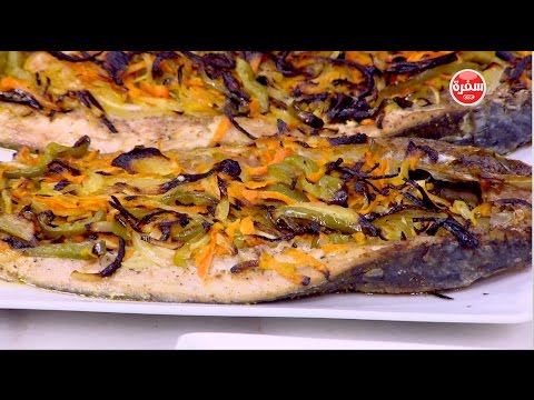 طريقة عمل سمك بوري سنجاري