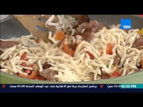 طريقة عمل حواوشي التونة والهوت دوغ
