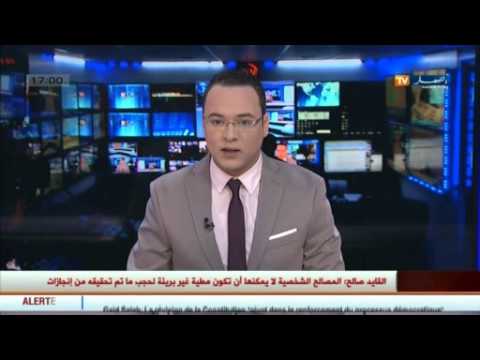 رياح وسحب و أجواء باردة في الجزائر