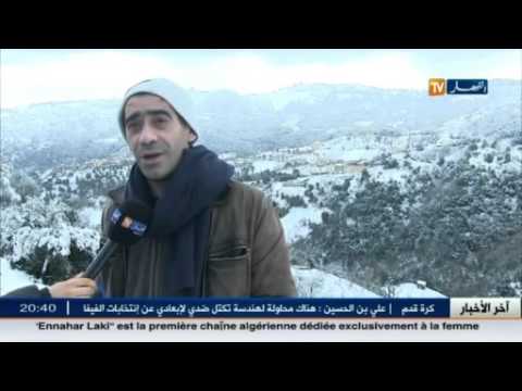 شاهد سكان قرى أعالى جرجرة يستبشرون خيرًا من تساقط الثلوج