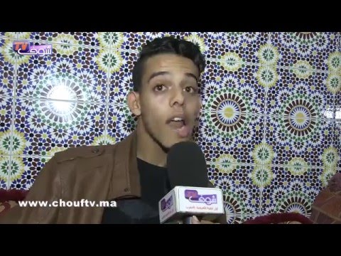 شاهد الشاب الذي صنع الحدث في حفل لمجرد