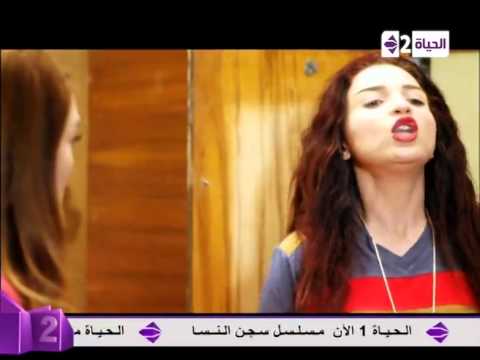 أجمل المشاهد الكوميدية لمي عز الدين