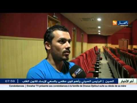 بالفيديو تلقى الرواج عند الشباب الجزائري