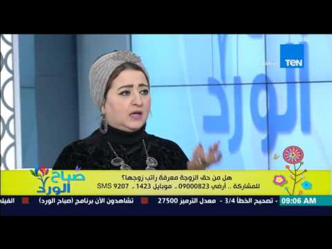 تيمور السبكي يطالب بتدريس مادة الثقافة الأسرية وبداخلها مبادئ العلاقة الحميمة