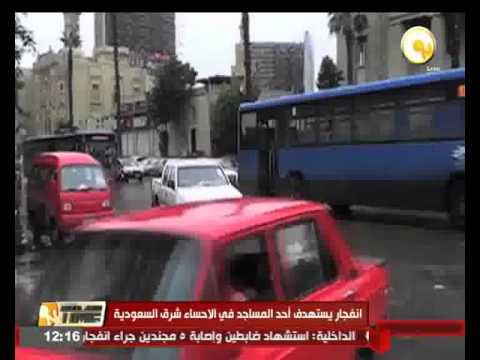 تحسن أحوال الطقس على كافة أنحاء البلاد