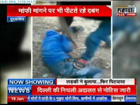 فيديو شاب يتلقى علقة سخنة بسبب حبيبته