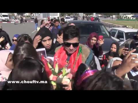 استقبال إيهاب أمير بالهتافات في المطار