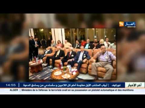 شاهد مرسوم تنفيذي ينظم علاقات عمل الفنانين