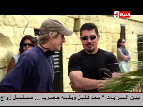 كواليس تصوير فيلم  13