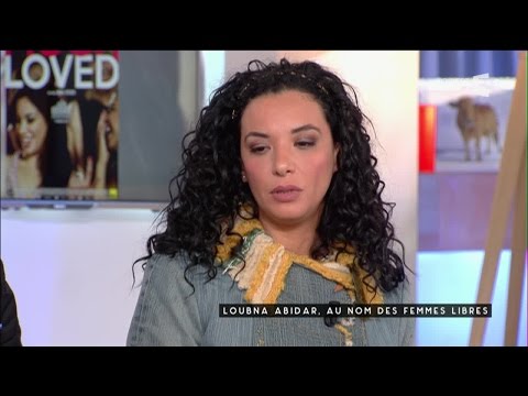 لبنى أبيضار تتحدث الفرنسية