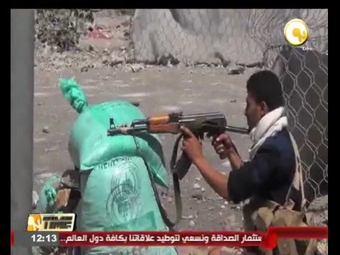 شاهد مقاتلات التحالف العربي تقصف مواقع المتمردين في صنعاء