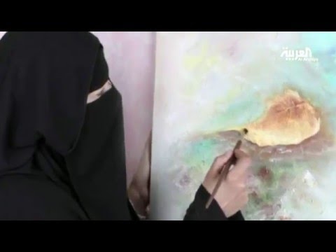 فعاليات فن جدة 2139 ومعرض الأرض