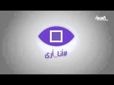 حبات البَرَد تتساقط على دبي