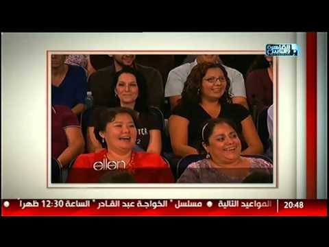 فيديو الراقصة الأميركية روسالبا مع انتصار وشيماء وهيدي