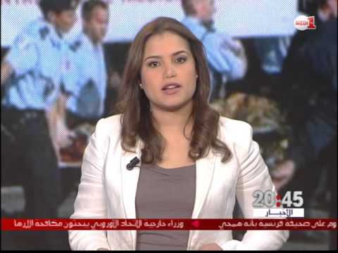 أبرز الهجمات المتطرفة في فرنسا خلال العقد الأخير