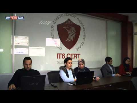 تسريب مراسلات تتعلق بالسياسية