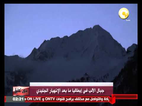 جبال الألب في إيطاليا ما بعد الإنهيار الجليدي