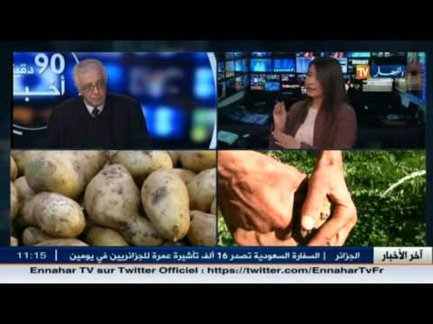واقع الفلاحة الجزائرية مع الخبير الفلاحي نواد محمد أمقران