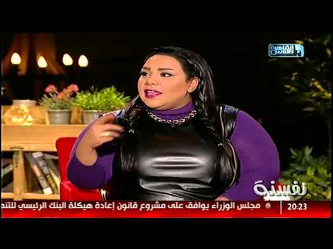 ماذا يحب الرجل في المرأة