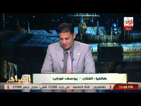 شاهد ماذا قال الفنان يوسف فوزي بعد اصابته في الشلل الرعاش