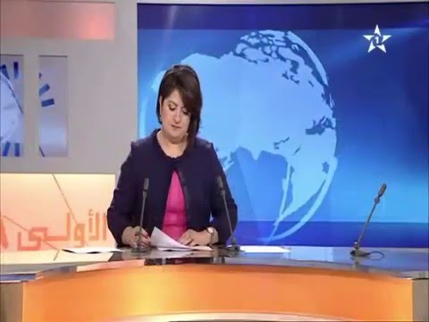 برد و تساقطات مطرية خلال الأيام المقبلة