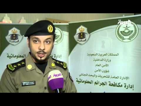 52 بالفيديو مليون ريال حجم القيمة الشرائية لمعرض الرياض الدولي للكتاب 2016