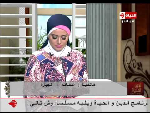 شاهد جواز خروج الأرملة أثناء العدة للضرورة