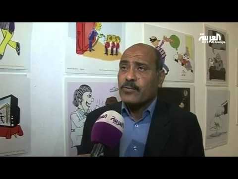 بالفيديو 60 دولة تشارك في الملتقى الدولي للكاريكاتير