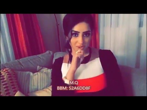 بالفيديو فنانة بحرينية تهاجم معجبات زوجها عبر «سناب شات»