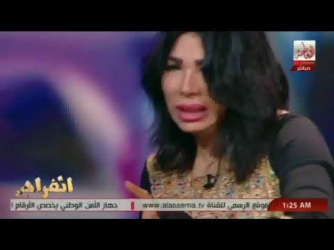 شاهد لحظة انهيار غادة إبراهيم وسقوطها على الأرض في برنامج انفراد