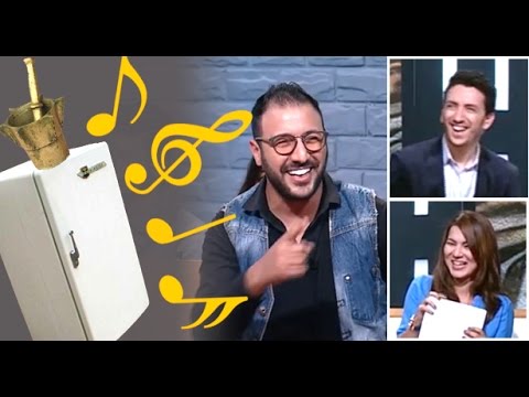 بالفيديو كيف يستوحي إيكو موسيقاه