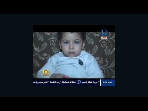 egyptian court sentences 3yearold