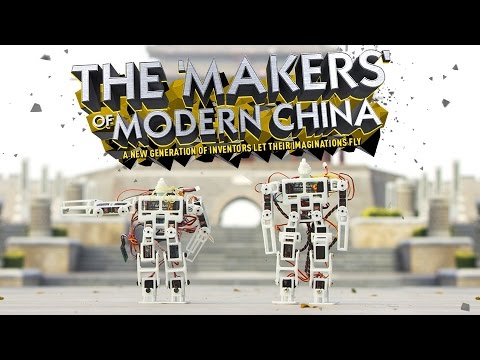 the makers of modern china new generation of inventors let imagination fly rt documentary