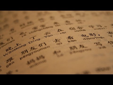more chinese language schools springing up
