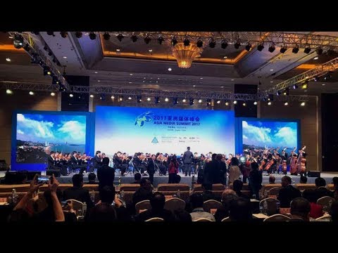 asia media summit 2017 how media can play a bigger role