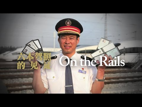 a life on the line veteran train driver’s career from steam