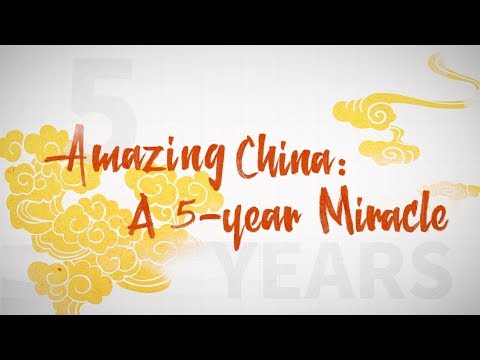 amazing china how china becomes