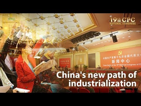thoughts on china’s new path of