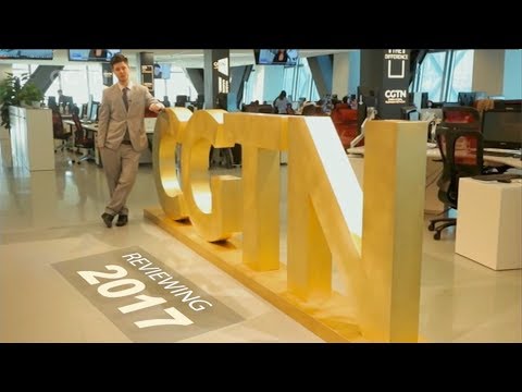 cgtn sports replay 2017 amid special editions